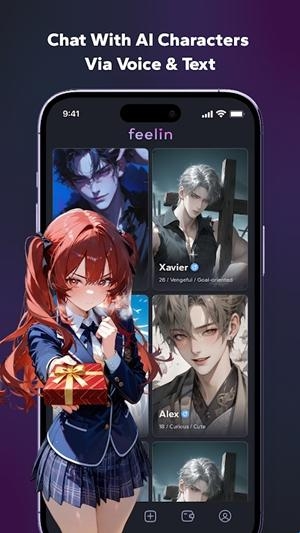 feelinai官方最新版(图2) feelinai官方最新版(图2)