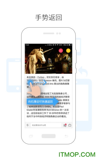 虎嗅