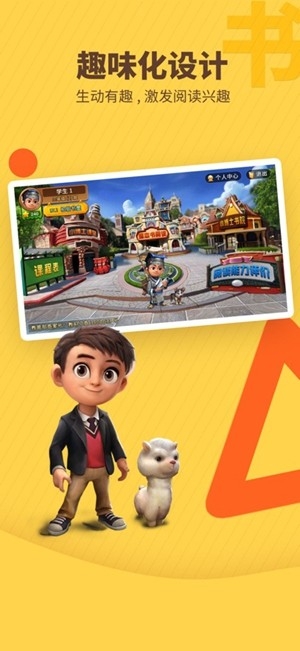 书香博士app手机版