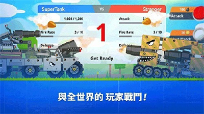 超级战车大作战起源破解版
