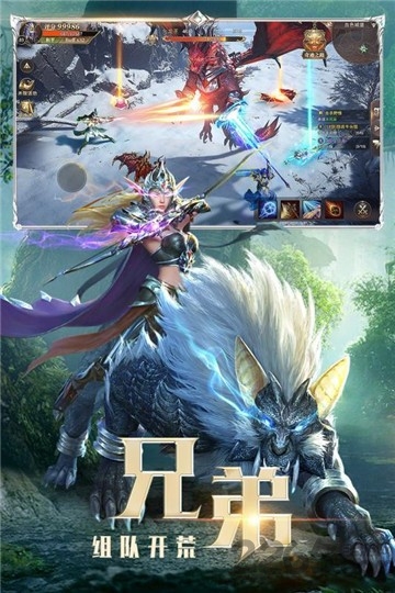 大天使单机版手游官方版 大天使单机版精灵盛典手游官方版(图1)