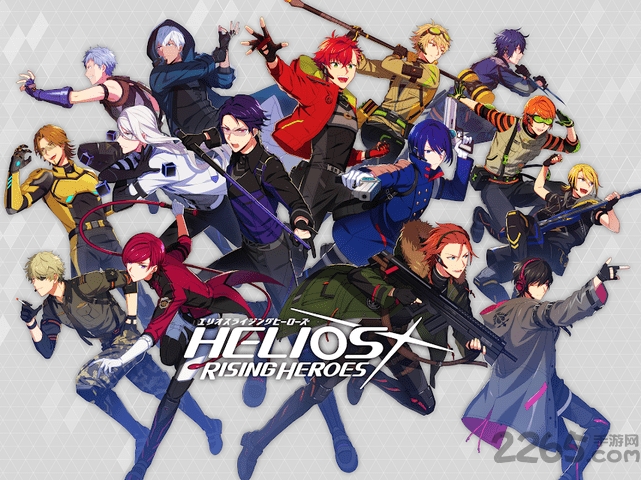 heliosrisingheros最新版