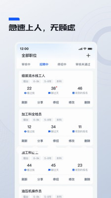 Whale会谈