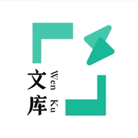 闪电文库手机版