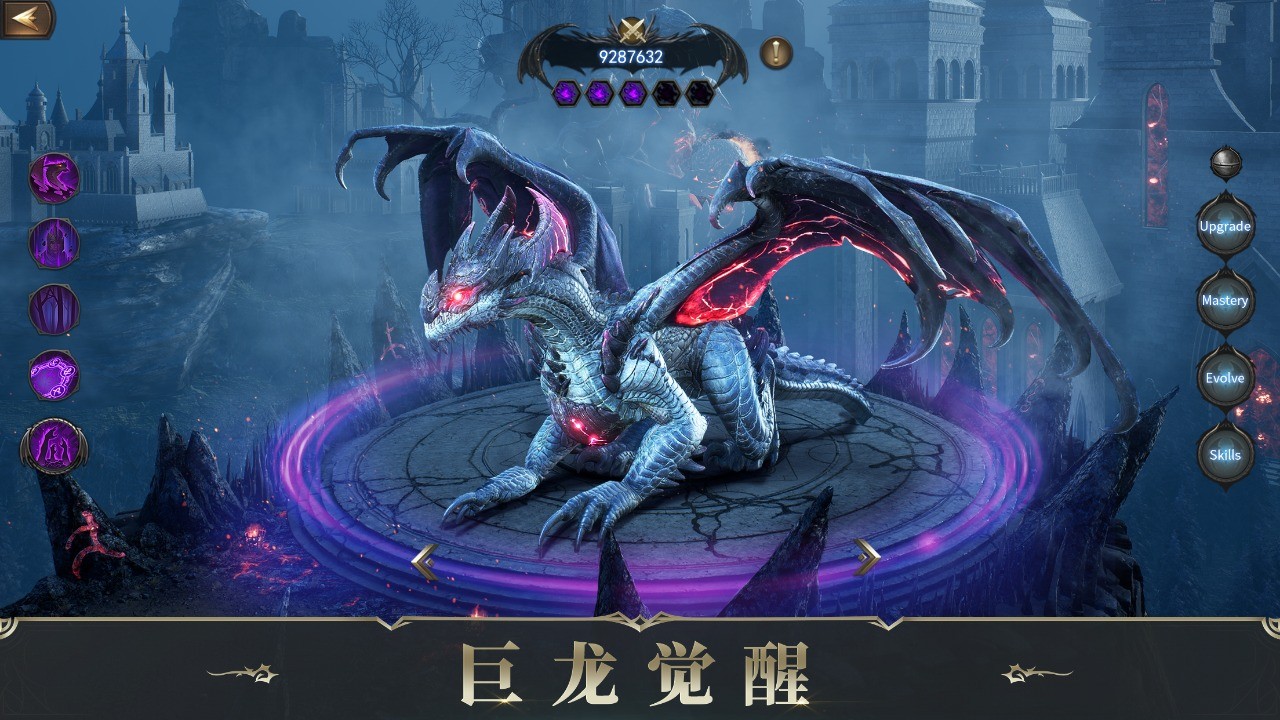 RiseoftheKings