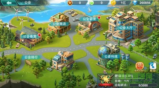 别跑精灵