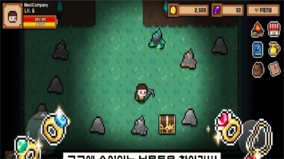 森林营地破解版中文版