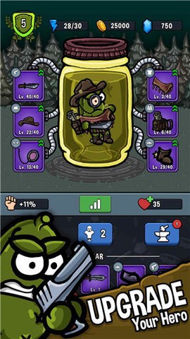 PicklePete安装器 PicklePete安装器