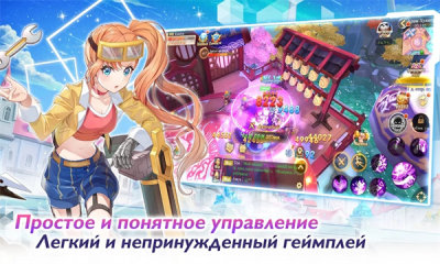 无限荣耀全新版