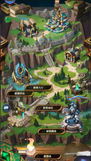 代号织梦