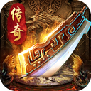 贪玩复古极速版