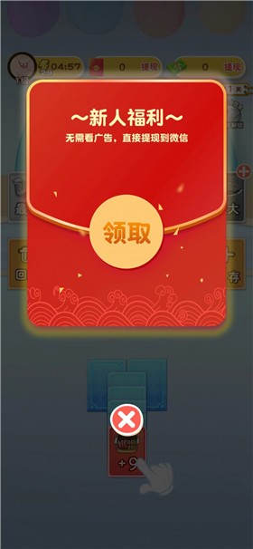 体重消不停