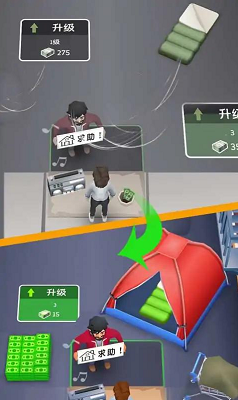 万亿富翁破解版