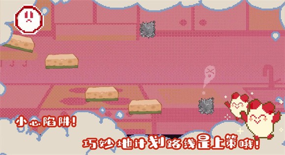 咕噜咕噜成为面包人