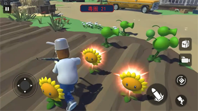 冲撞派对无限金币版