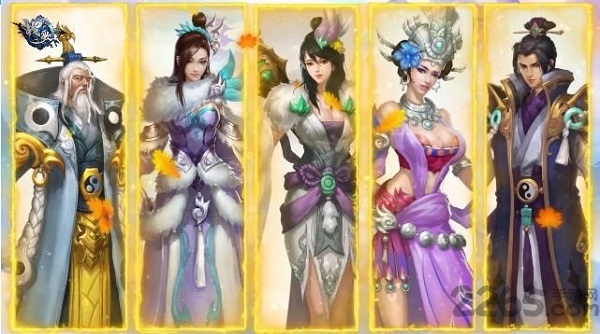 乱世战歌手游