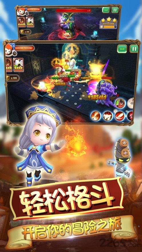 桃源之都木勺游戏
