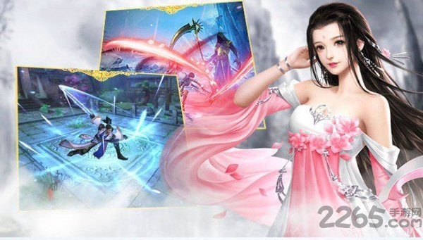 少年寻仙记最新版