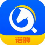 诺聘