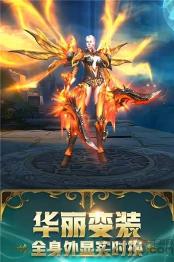 彼岸魔神最新版