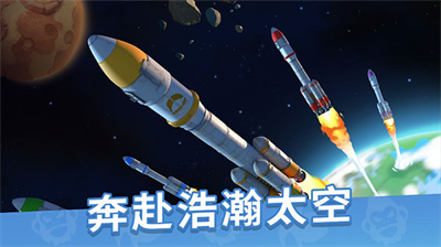 猿族时代2024最新版本
