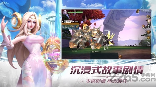 光荣兵团最新版