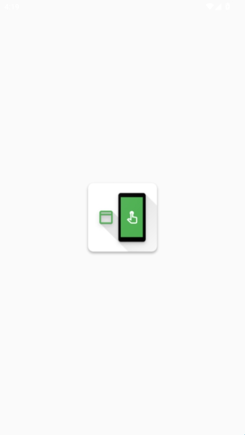 对话框取消xposed模块Dia最新版(图1)