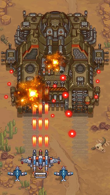 1945AirForce安装器
