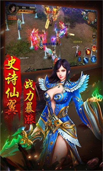 至尊神戒游戏 至尊神戒游戏(图1)