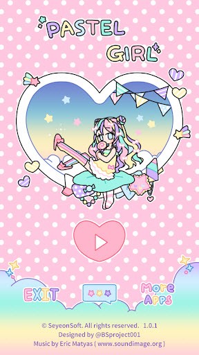 缤纷女孩游戏2023