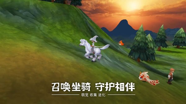 时空之旅小y手机电视版