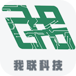 智慧用电