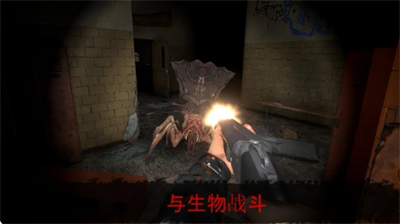 被诅咒的学校米莲娜破解版