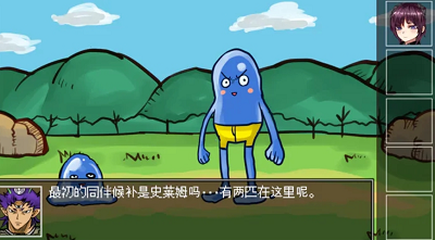 打倒魔王的方法破解版