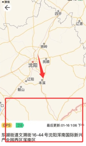 小见最新官方正版(图3) 小见最新官方正版(图3)