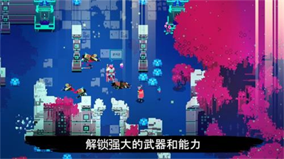 光明旅者破解版内置菜单版