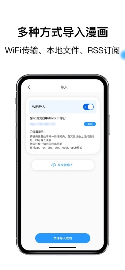 蓝狐盒子官方最新版
