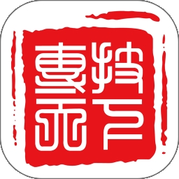 专技天下官方最新版