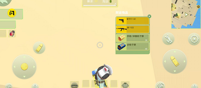 恐龙指挥官破解版