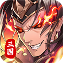 武将无双官网正式版