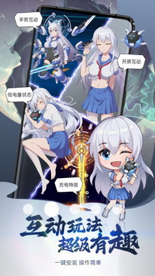 动漫主题