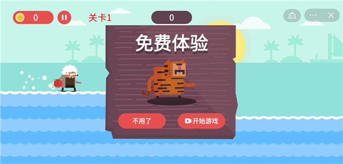 浪里个浪