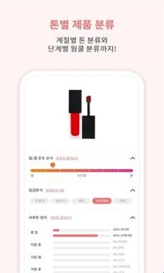 colorlo(图2) colorlo(图2)