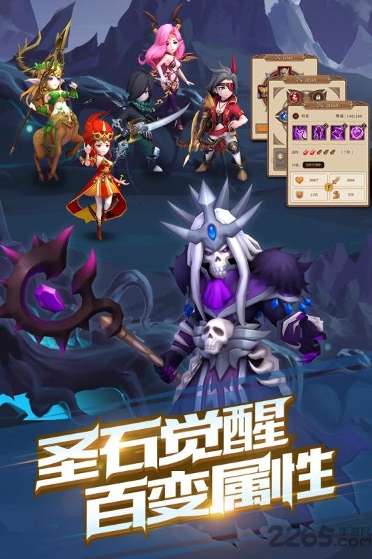 魔法学徒的一天华为版