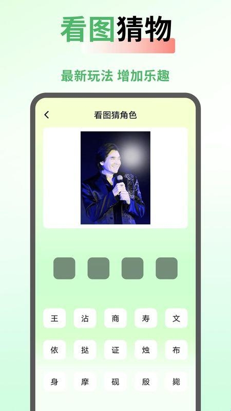 seedhub安卓版(图6) seedhub安卓版(图6)