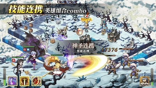 苍之纪元折扣版