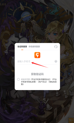 英雄棋士团最新版