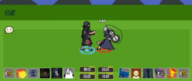 像素火影晓鼬