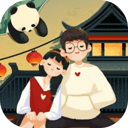 旅行串串旧版本