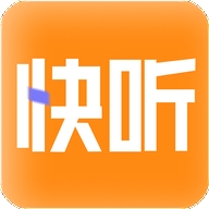 快听FM广播剧最新版
